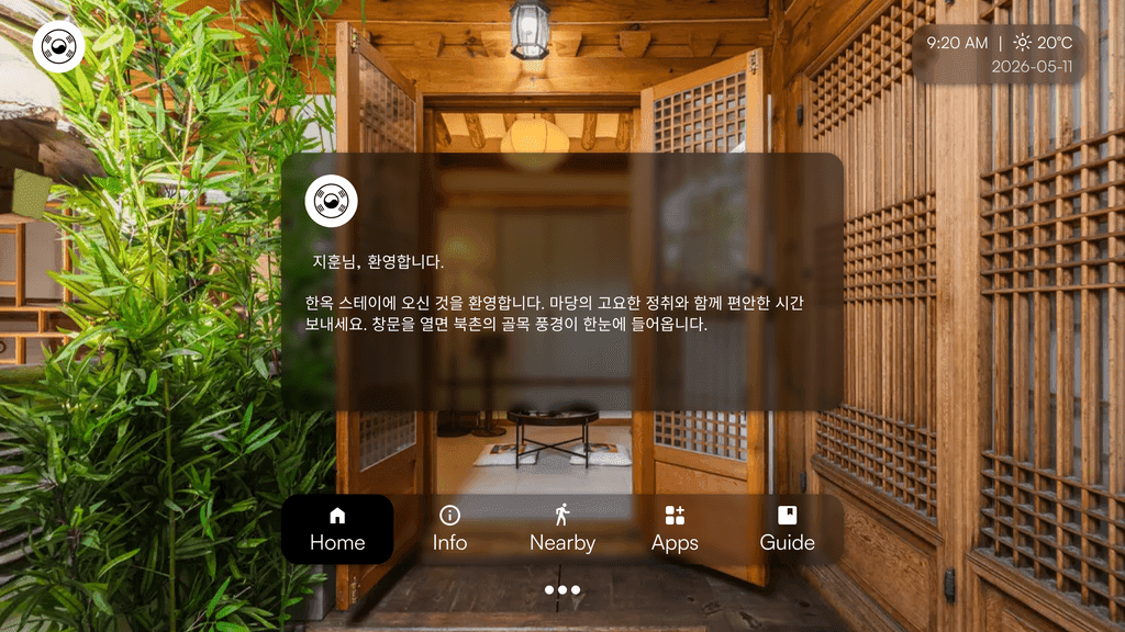 WelcomeScreen TV interface showing localized content on a traditional interior background